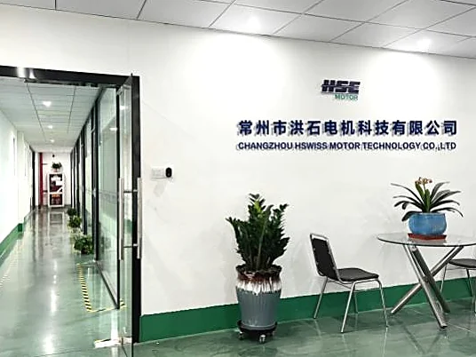 Reception, HSE MOTOR factory