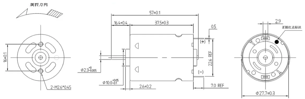 Outline drawing of the HRS-385SH