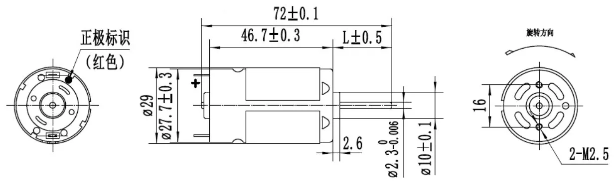 Outline drawing of the HRS-395SH
