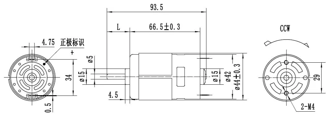 Outline drawing of the HRS-775SH