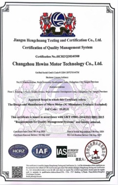 ISO 9001:2015 certificate issued to Changzhou Hswiss Motor Technology Co., Ltd.